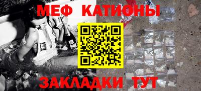 гашишное масло Краснокаменск