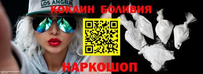 а пвп мука Краснознаменск