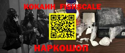а пвп мука Краснознаменск