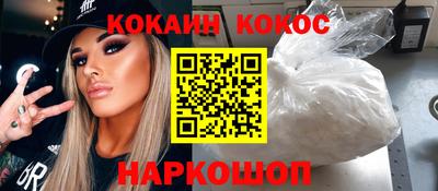 а пвп мука Краснознаменск