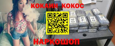 СК Краснодар