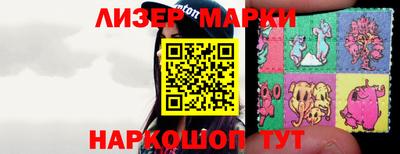 а пвп мука Краснознаменск