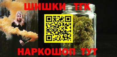 СК Краснодар