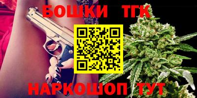 а пвп мука Краснознаменск