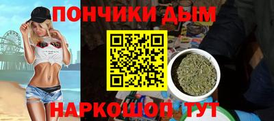 а пвп мука Краснознаменск