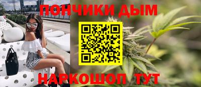 СК Краснодар