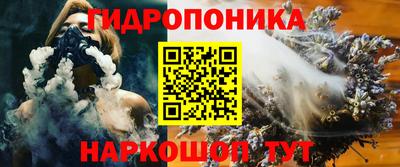 гашишное масло Краснокаменск