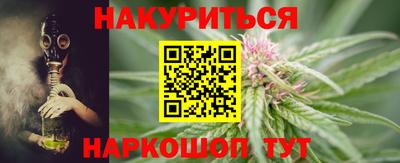 СК Краснодар