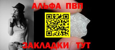 СК Краснодар