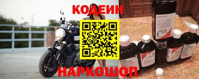 СК Краснодар