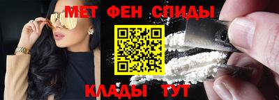 гашишное масло Краснокаменск