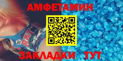 СК Краснодар
