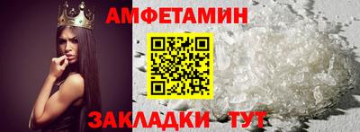 СК Краснодар