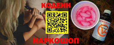 а пвп мука Краснознаменск