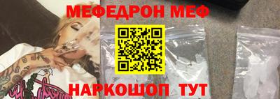 гашишное масло Краснокаменск