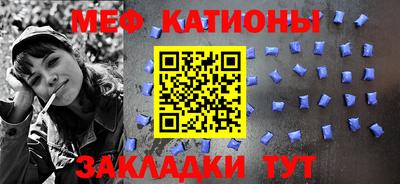 гашишное масло Краснокаменск