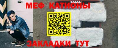 гашишное масло Краснокаменск